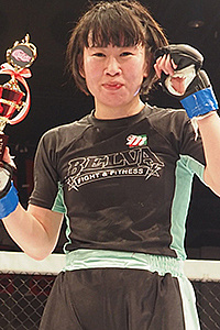 Yua Yokose